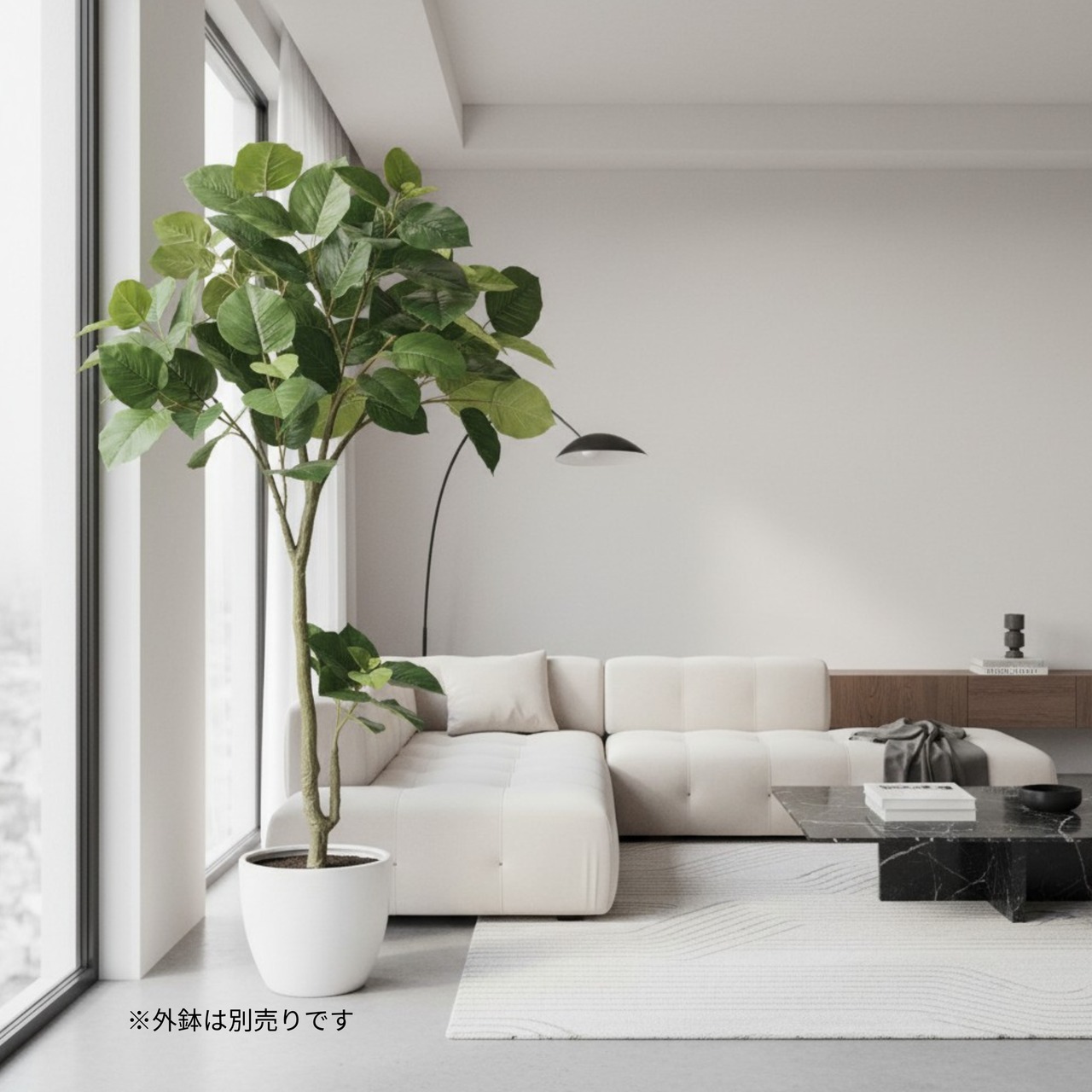 ウンベラータ 180㎝［人工観葉植物・フェイクグリーンT］