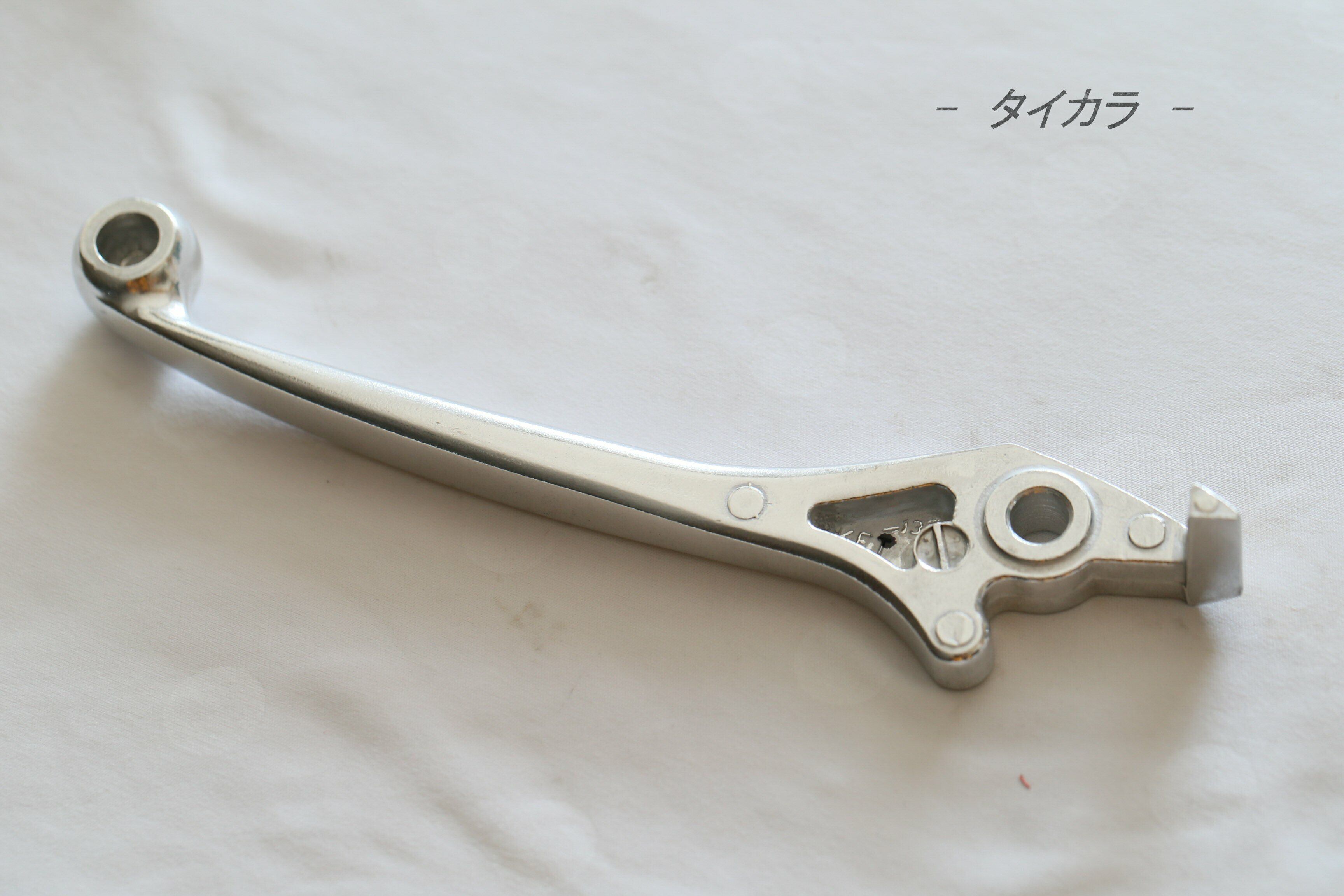 WAVE125 SONIC125 ブレーキ・レバー（アルミ） 純正部品 53175-KRS-T80