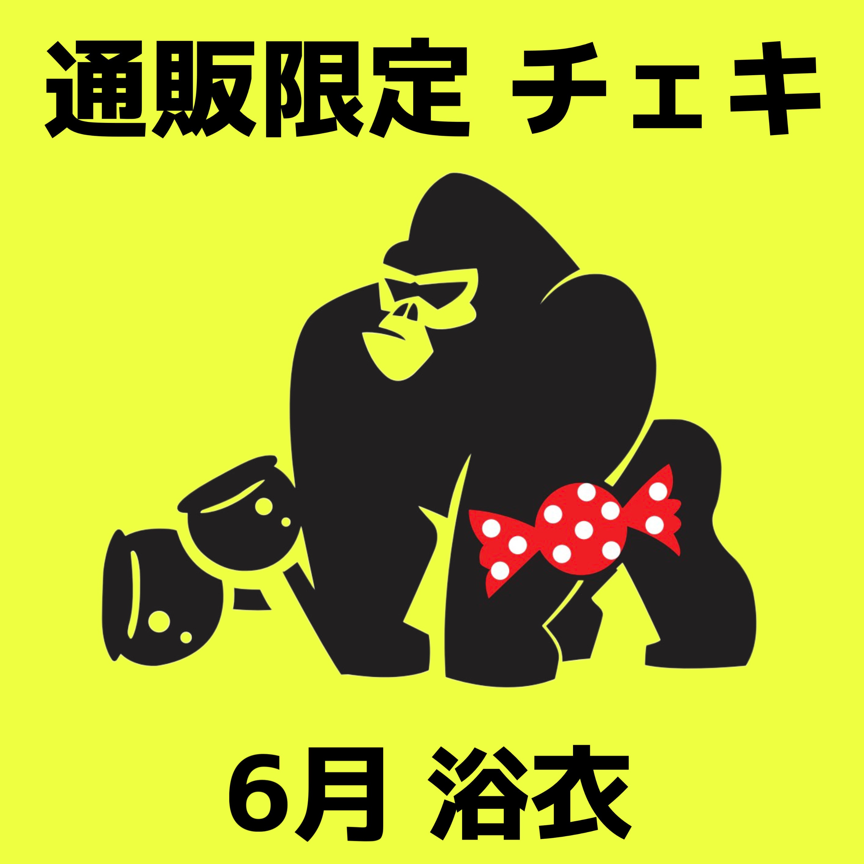 ☆棘×めろん集合チェキ☆ | GOLLIPOP RECORD OFFICIAL GOODIES SHOP