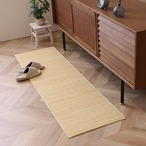 キッチンマット ジャワ 45×180cm