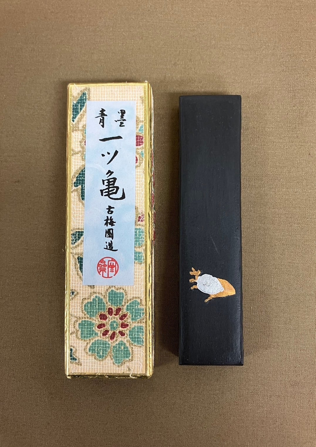 固形墨 一ツ亀 1.5丁型 青墨 4500 | 天義堂オンラインBASEショップ