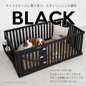 【18枚＋扉】abaskdesign Calmo ペットサークル 折りたたみ ドア付き プラスチック 簡単組み立て 犬 ケージ 犬 サークル 室内458081662004