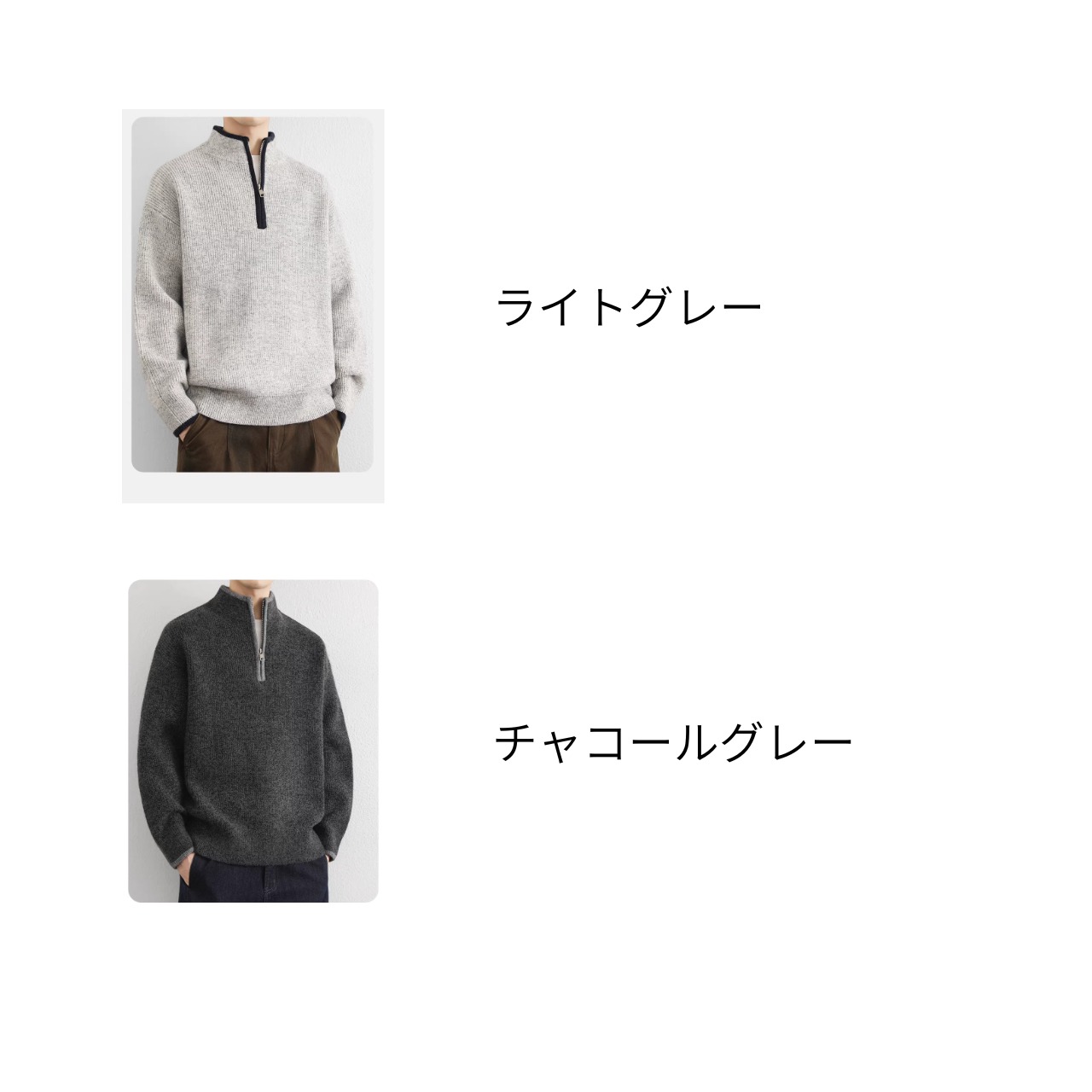 ハーフジップリラックスリブトップス 　TB1808・画像7