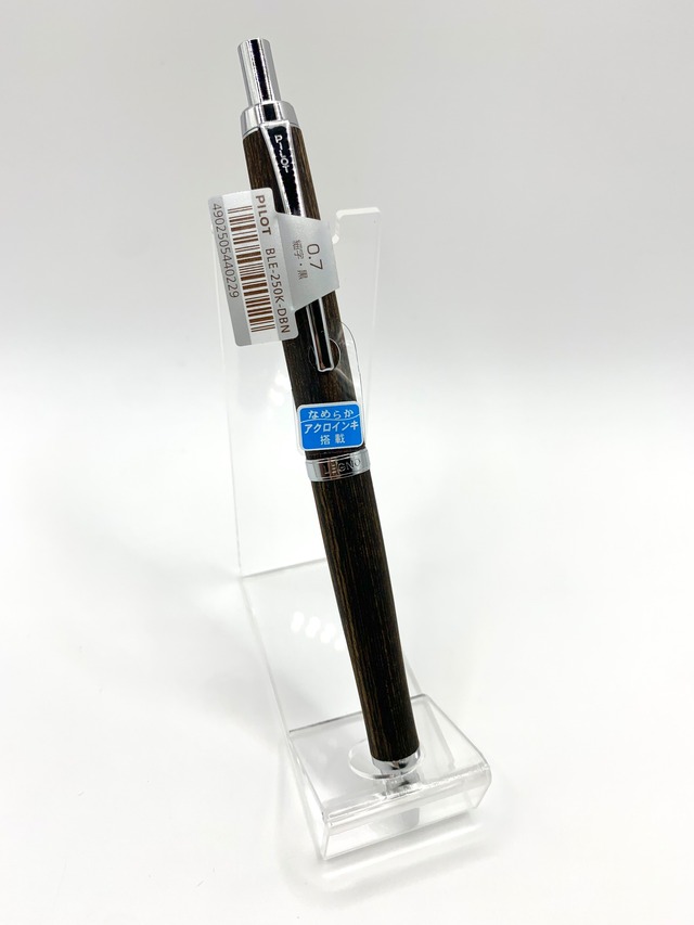 三菱鉛筆 多機能ペン ピュアモルトプレミアム 2&1 0.7mm　シャープペンシル0.5mm