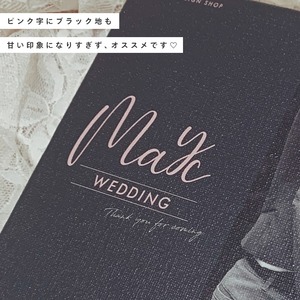 ウェルカムボード　land／選べるカラバリ【 A3 】