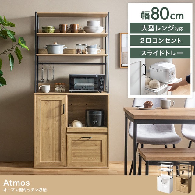 ダイニングセット 3点セット 伸縮式ダイニングテーブル+チェア2脚 ダイニング家具