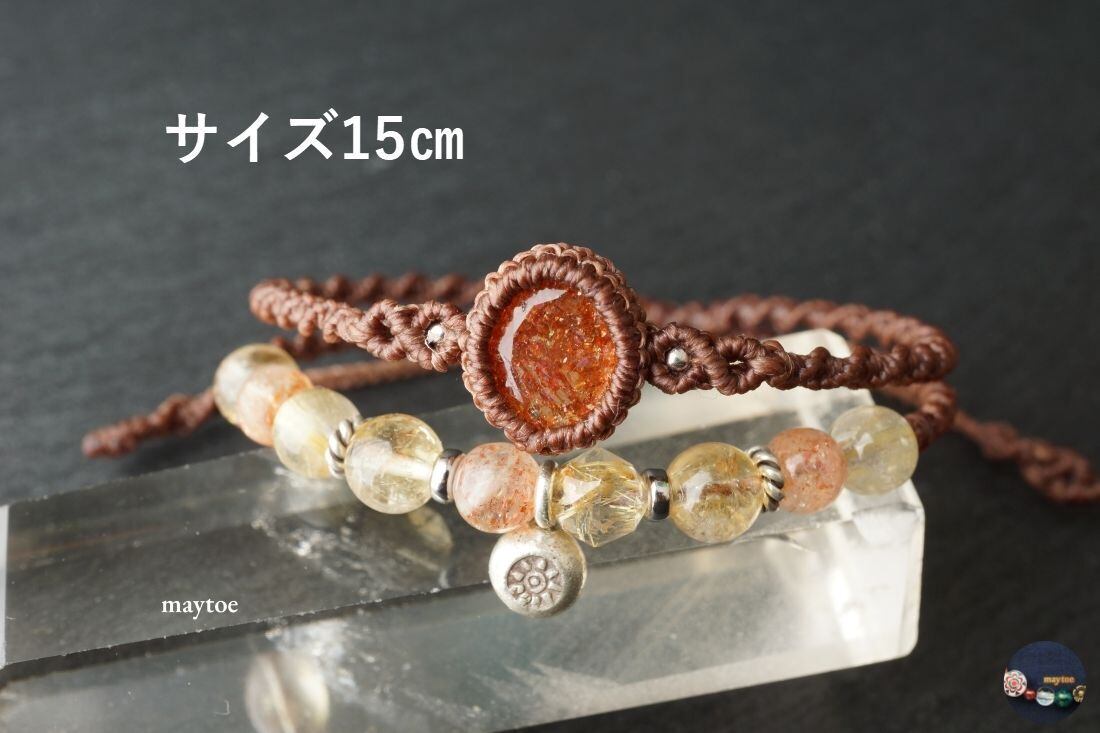 ルチル ラブラドライト サンストーン パワーストーンブレス 内径約15cm