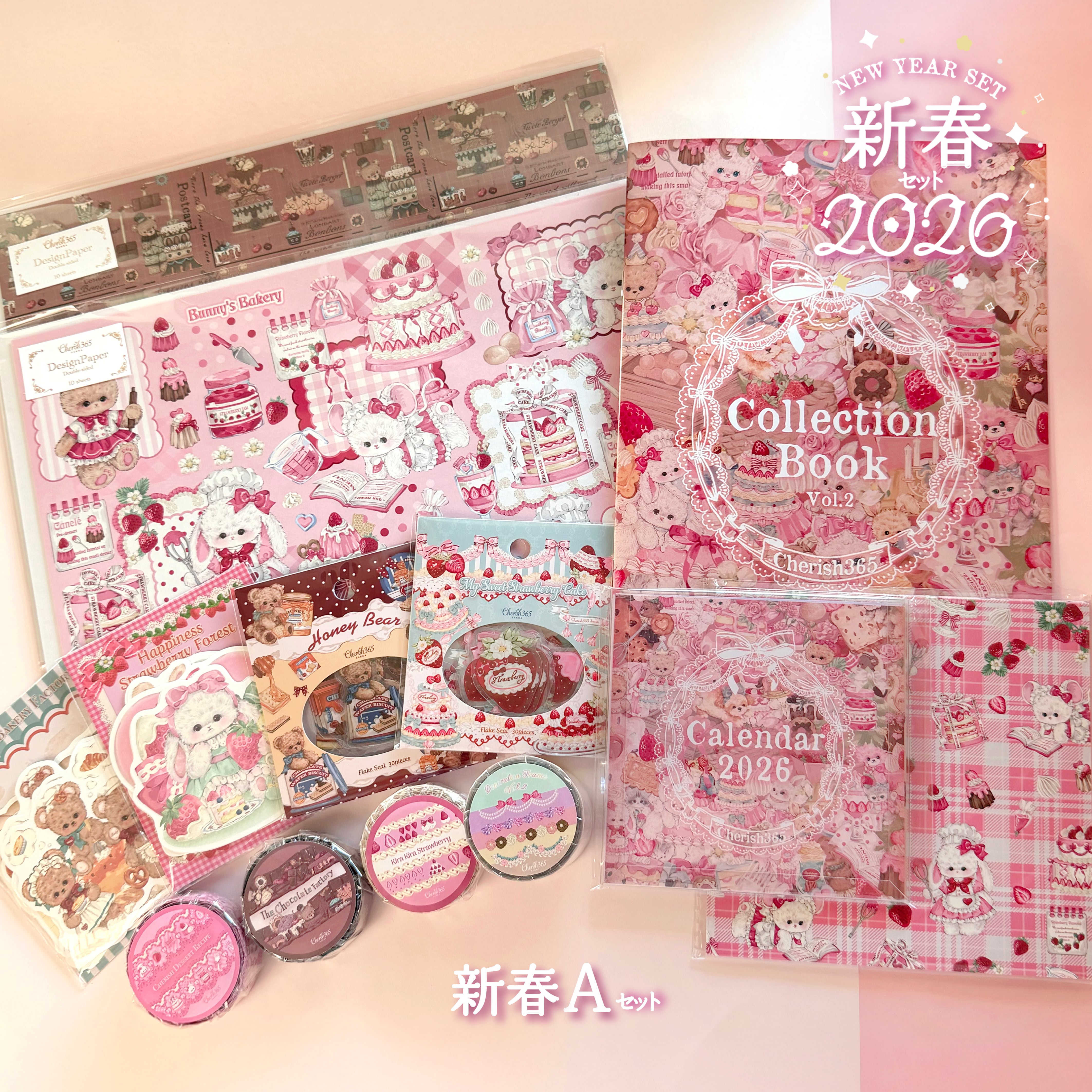 ラッピングペーパー / デザインペーパー | cherish365_zakka