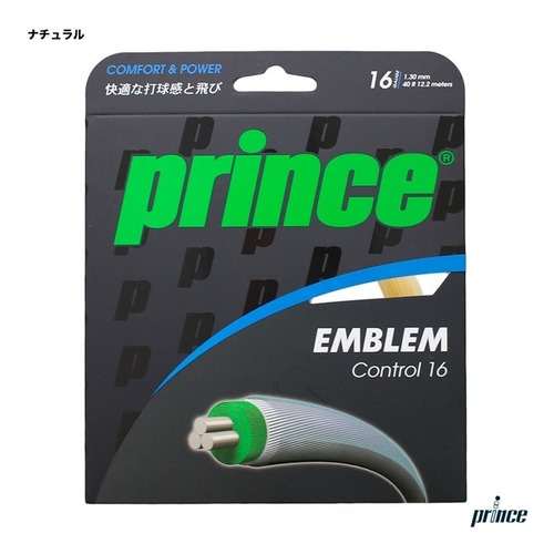 【PRINCE】EMBLEM CONTROL 16