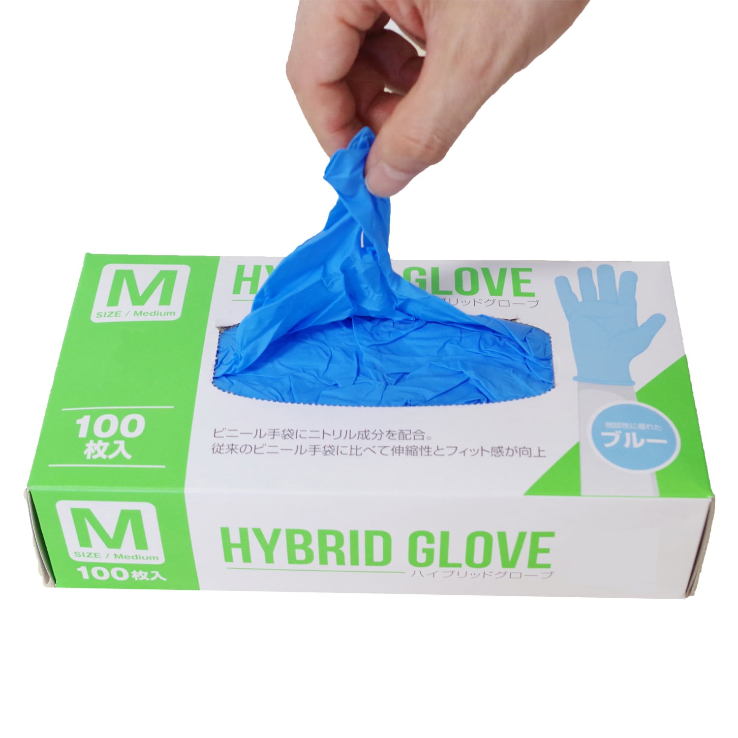 【4000枚】ハイパーニトリルグローブ フジナップ　Mサイズ　200枚×20箱 4000枚】ハイパーニトリルグローブ フジナップ Mサイズ 200枚×20箱