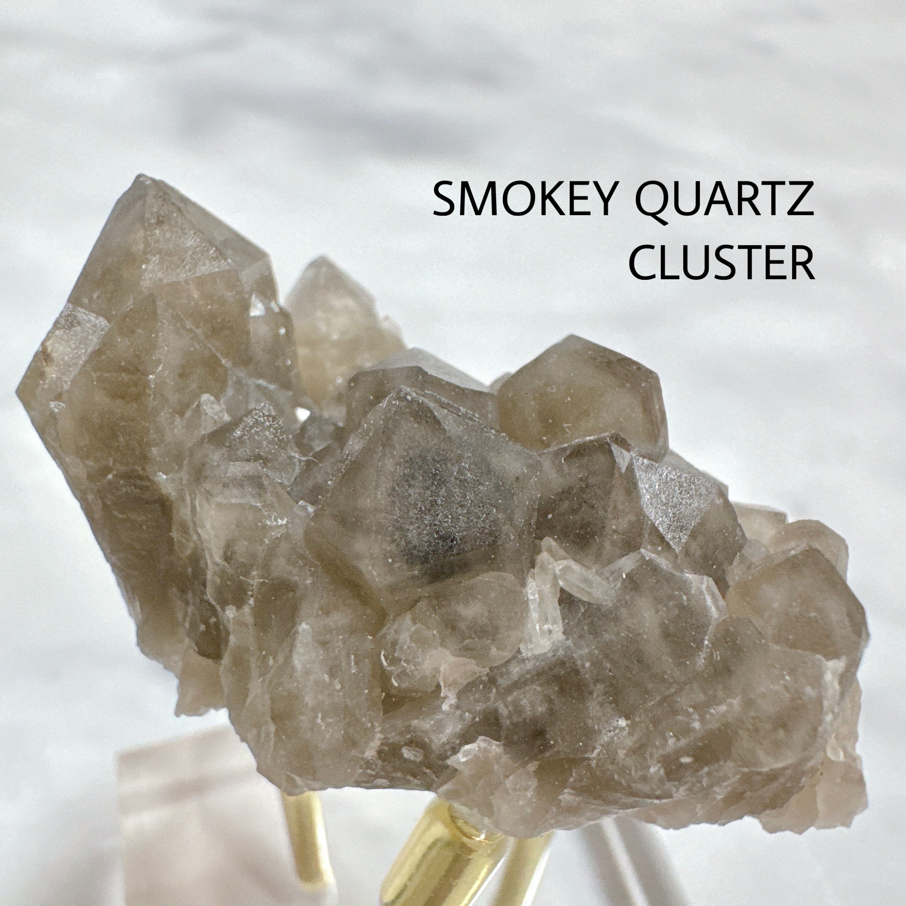 スモーキークォーツ ミニクラスター 原石 天然石