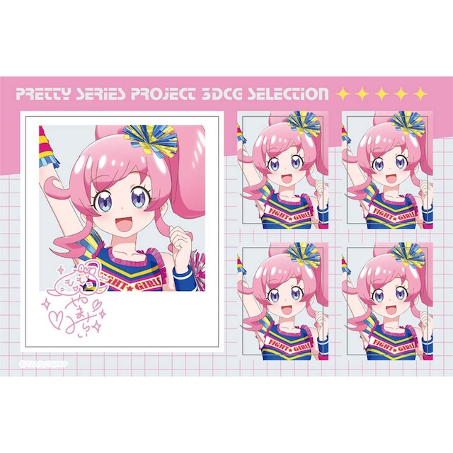 3DCG Selection 202608 ステッカーみらい