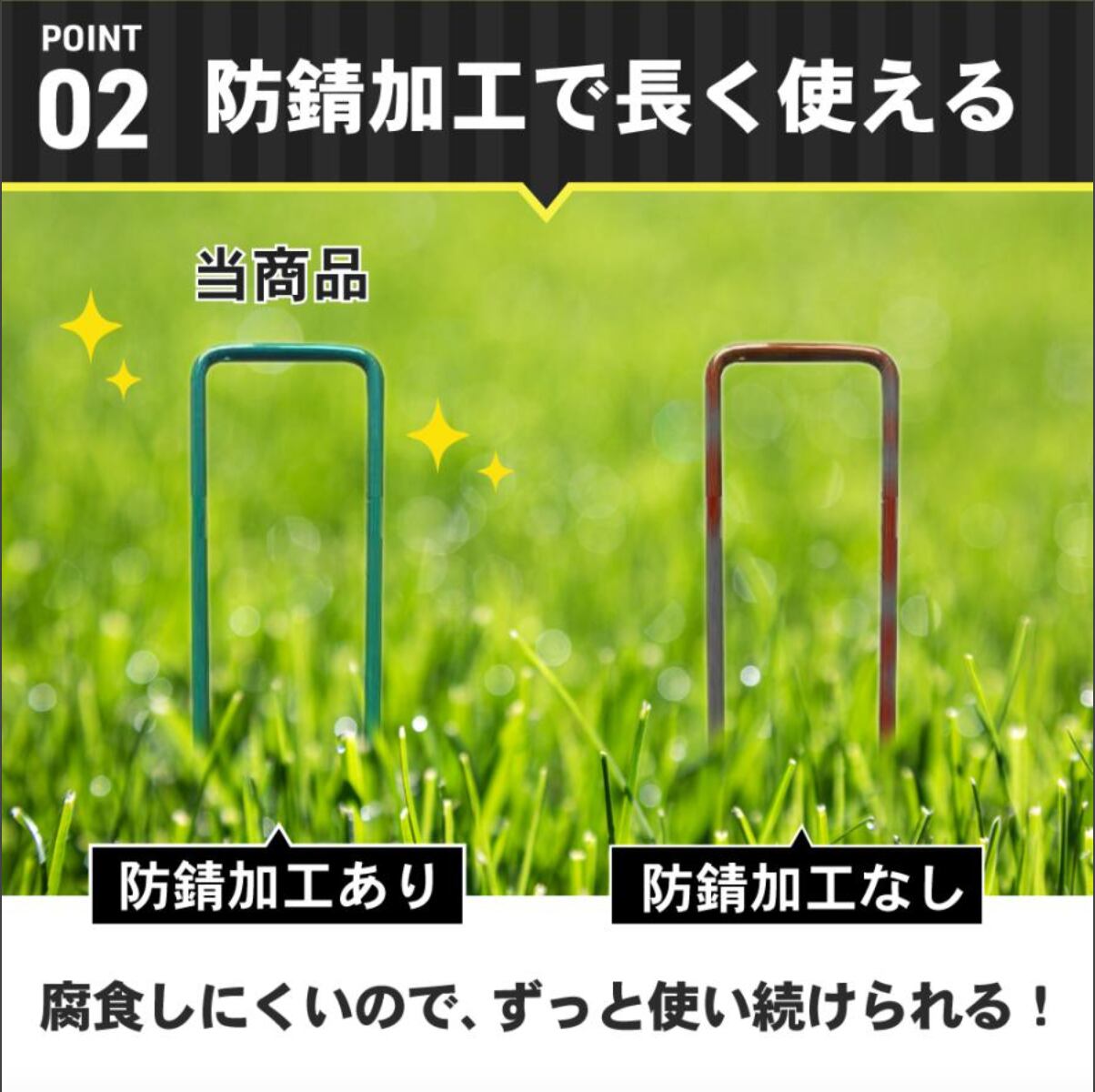 新品】アイリスオーヤマ 2m×10m（2セット） 防草シート一体型 人工芝