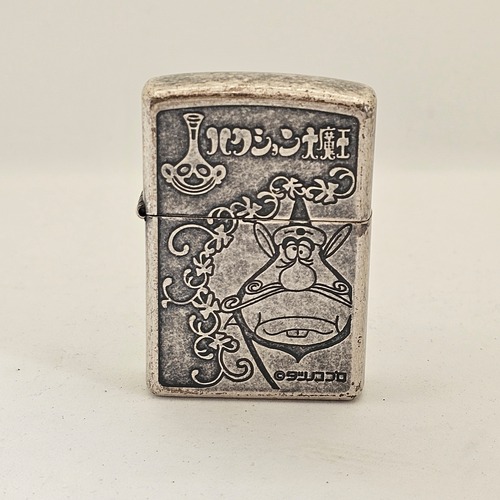 【限定品】1998年製ハクション大魔王コラボZIPPO　シリアルナンバー0184