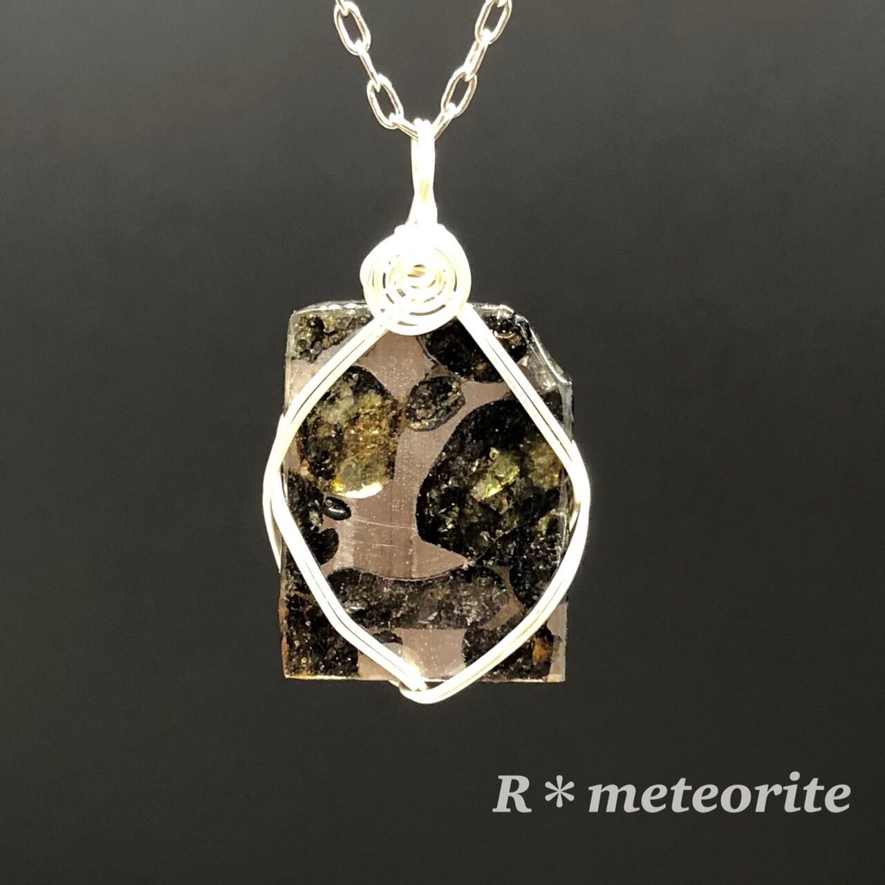 セリコ隕石 ペンダント トップ 通販限定】セリコ隕石 ペンダントトップ 7.3-7.4g セリコ・パラサイト