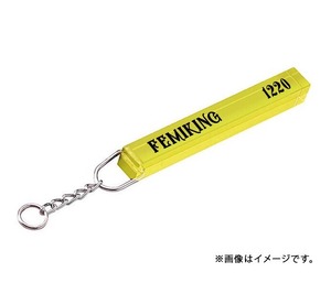 ルームキーホルダー「FEMIKING」