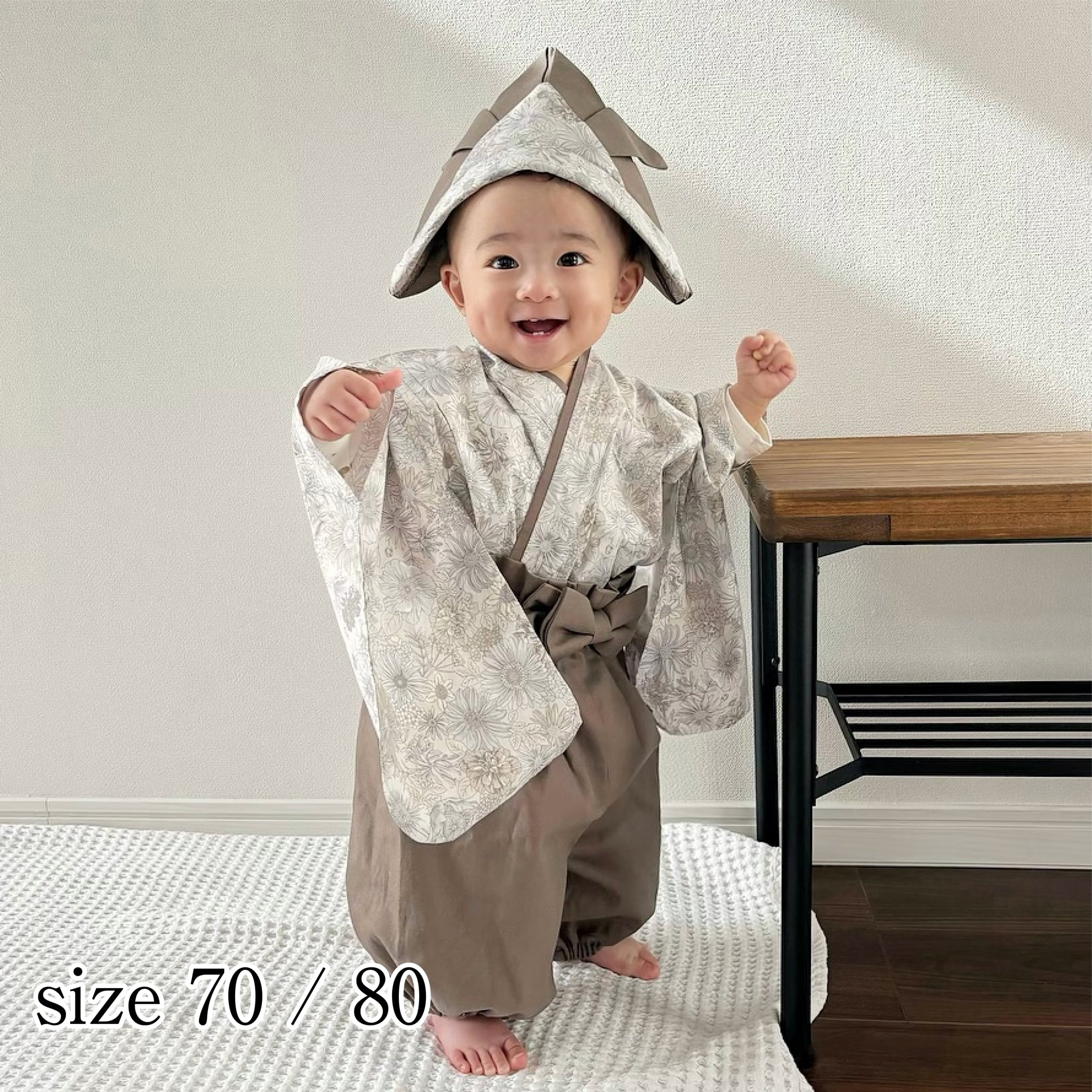 ベビー袴 ブランフラワー×グレージュ 70/80 | KANA KANA baby&kids