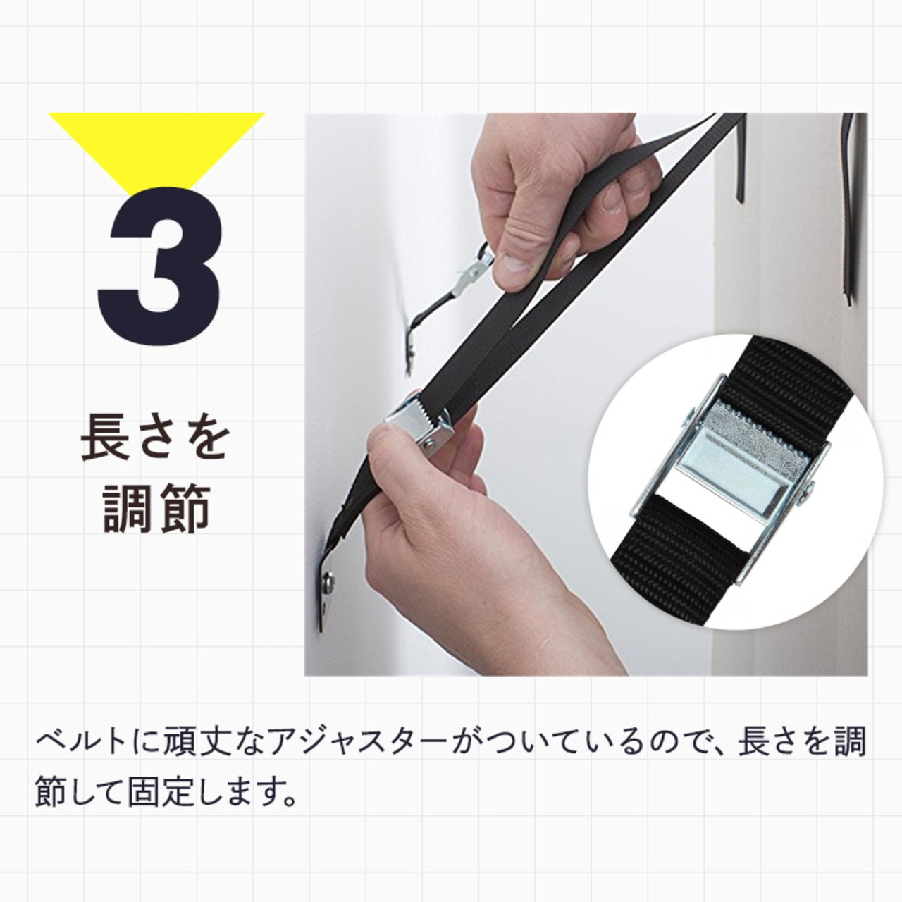 2個セット 転倒防止ベルト バンド 安心 地震対策グッズ テレビ パソコン オーディオ 転倒防止 耐震ベルト 地震ベルト tv 食器 棚 冷蔵庫 家具 地震 対策 周辺機器 テレビ転倒防止ベルト 家具 転倒防止用品 地震対策 転倒 防止 耐震 ベルト 家族 親 自宅 高齢 職場