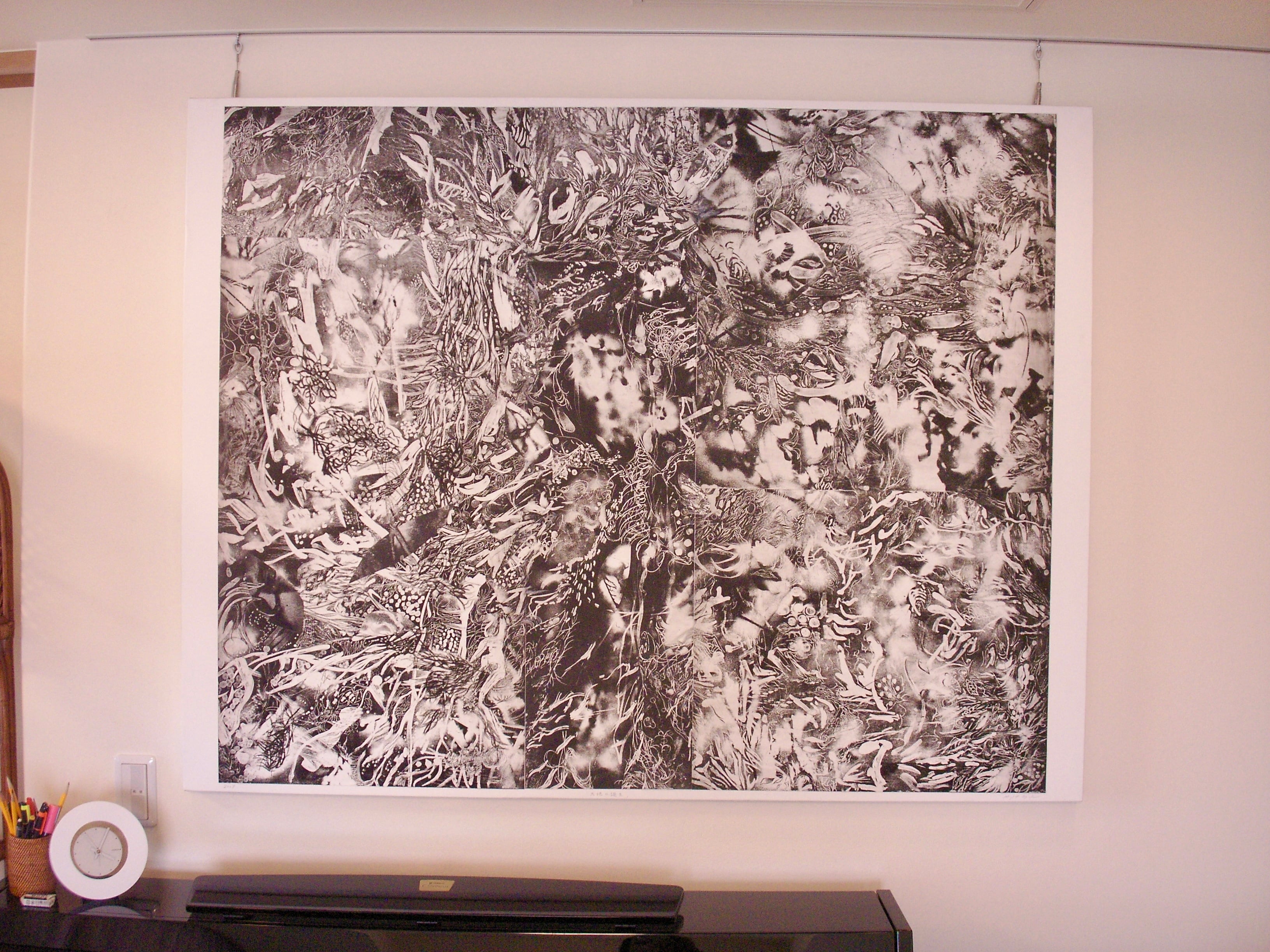 Birth of the land 大地の誕生 big etching works 大型銅版画