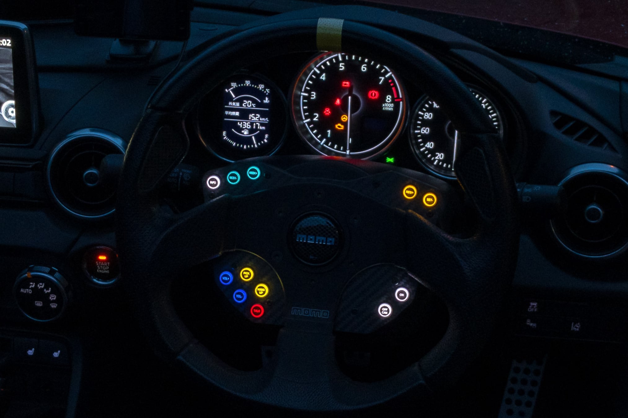 ステアリングコントローラー [ND-SC2] | Pay ID