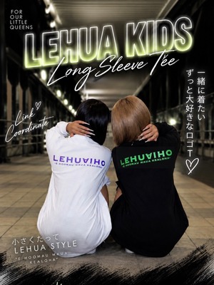 LEHUAOHIA LONG SLEEVE T-shirt for KIDS［LHLOE015S］