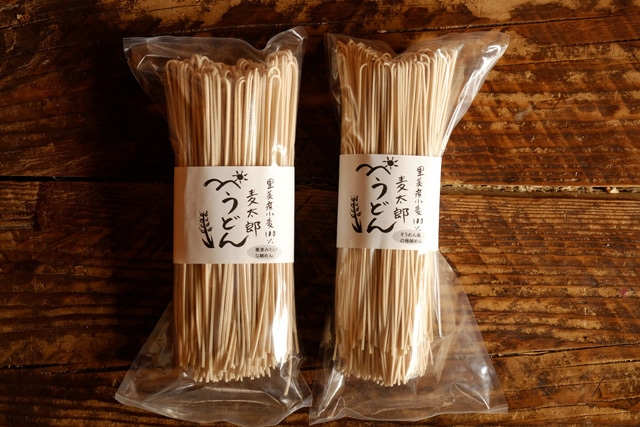 【ベジバルーン購入者のみ追加購入可能】布施さんの100％地粉使用　麦太郎うどん（１ｐ）※ベジバルーンには入っておりません