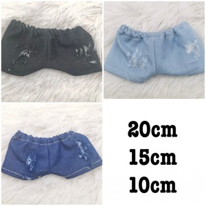 『ダメージ加工デニム』ぬい服　衣装　スウェット　パーカーフード　ジャージ　20㎝ドール　ぬいぐるみ　洋服　アイドル　あんスタ　10㎝ドール　小物　アクセサリー　10㎝サイズ