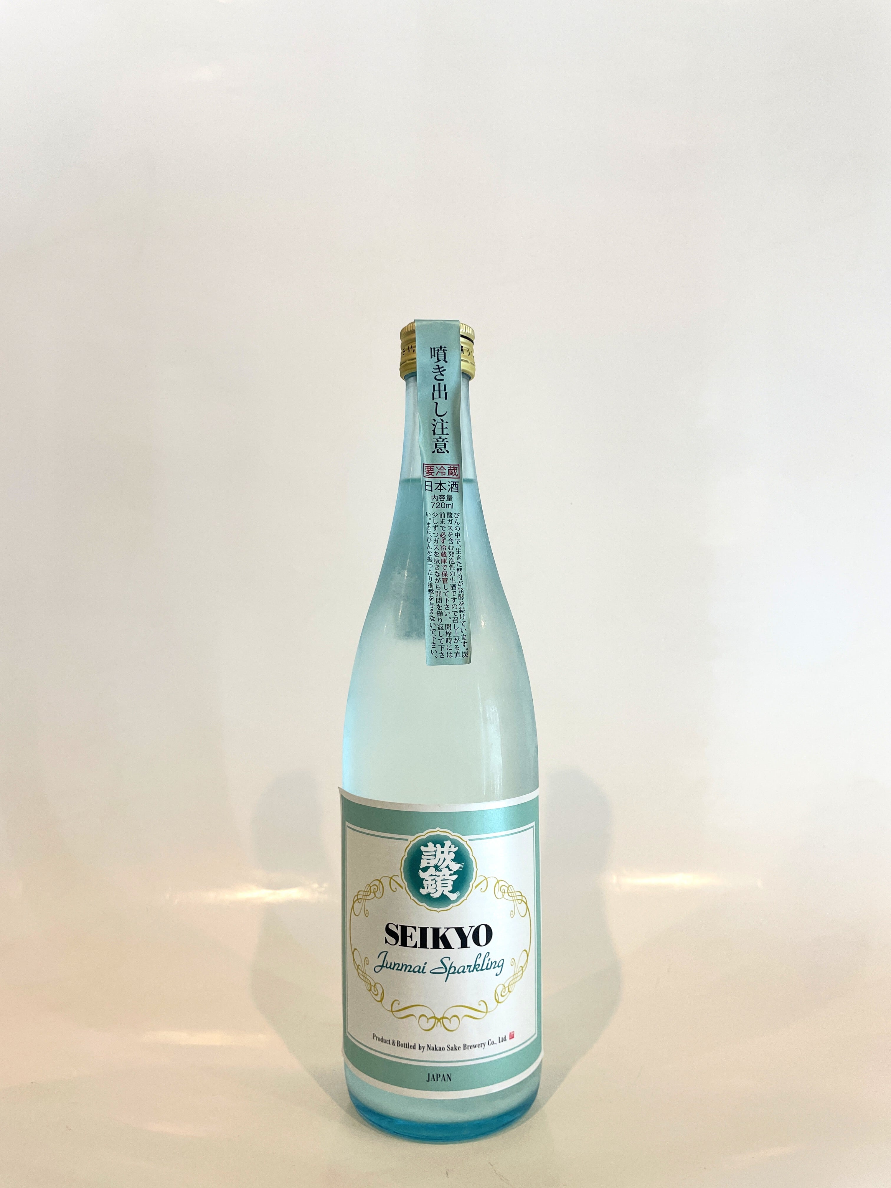 波照間酒造所 泡波 琉球泡盛 600ml | 酒のいえK