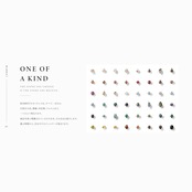 【MARKET】SINGLE STONE RING 4211