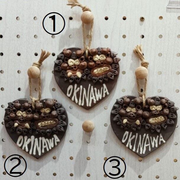 ハート型 OKINAWA【玉城焼】