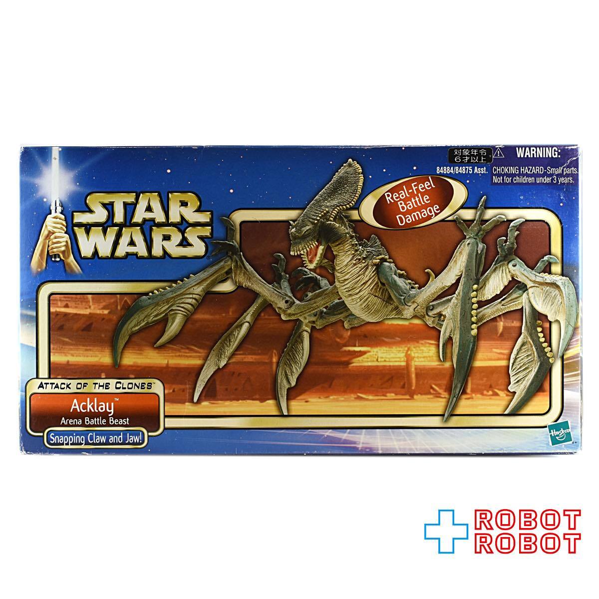 スター・ウォーズ SAGA クリーチャー アクレイ アクションフィギュア