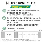 淡水パールアシンメトリーネックレス ne1177