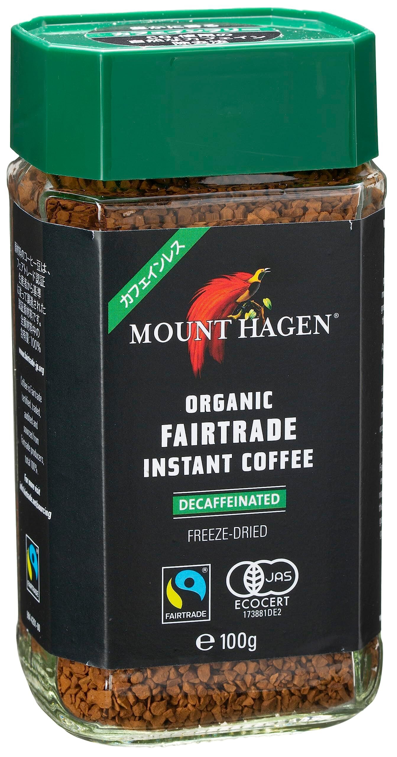 タカノコーヒー フリーズドライ ブルーマウンテンブレンド12個セット AZB1112X12〔代引不可〕 イノダコーヒ ブルーマウンテンブレンド 3本セット タカノコーヒー