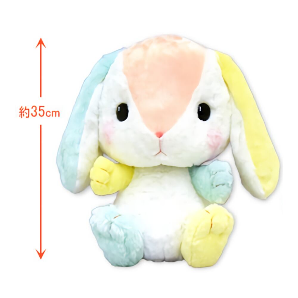 ぽてうさろっぴー シリーズ Bigきゃんでぃちゃん 大きい ぬいぐるみ どうぶつ アニマル 動物 うさぎ ウサギ ロッピー かわいい スコット トイ おもちゃ 玩具 Mapleポッポ ハンドメイドの絵本棚 子供用家具