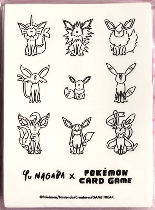 【美品】Yu NAGABA(デッキシールド 未開封(サプライ)