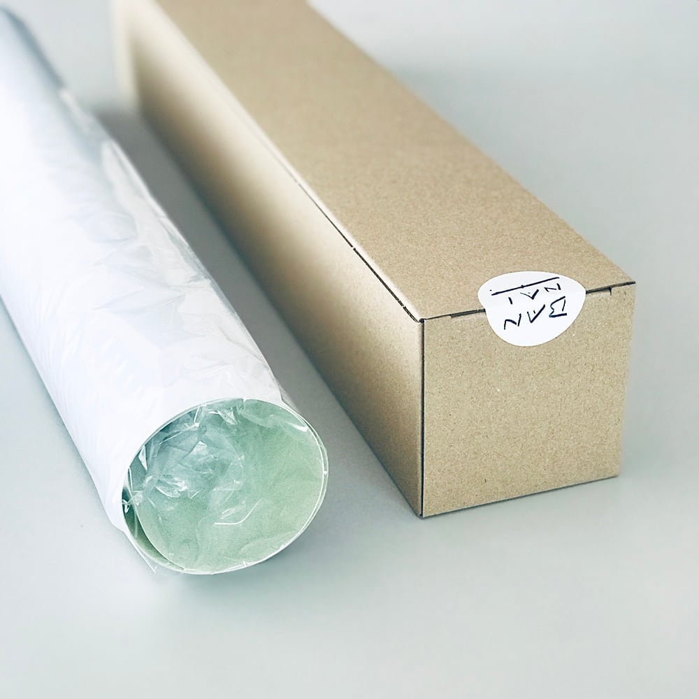 Poster B2 “Stay free” ED 200 | 坂内拓 Taku Bannai