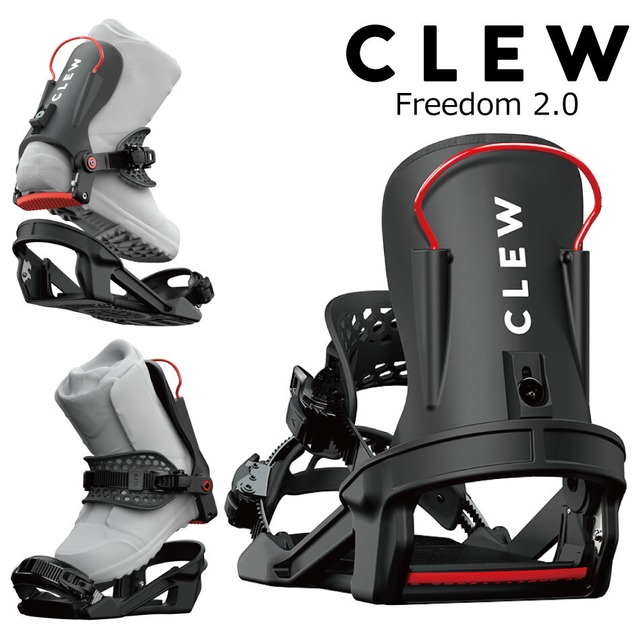 26-27 クルー フリーダム 1.0 Black Clew Binding Freedom 1.0  アップデート バージョン フリーダム1.0 ブラック クリュー ボード