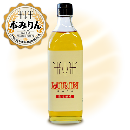 【限定醸造】米山米 本みりん（500ml）