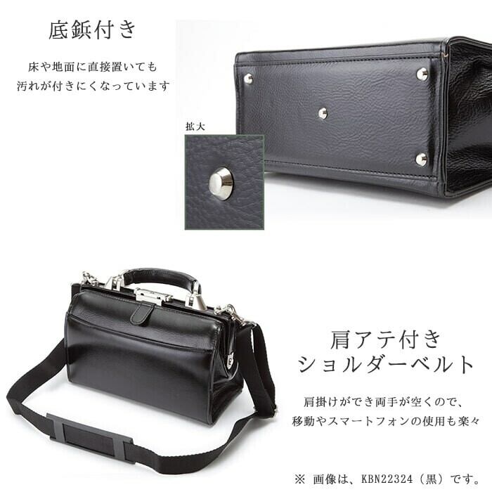 超美品　豊岡鞄　レザーミニダレスバッグ　　日本製サドル SADDLE オイルヌメ 豊岡鞄 ミニダレスバッグ 牛革ソフトオイルヌメ 【送料無料 SALE