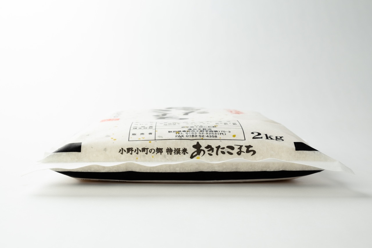 【5kg】特撰米 あきたこまち (令和7年産) 画像3