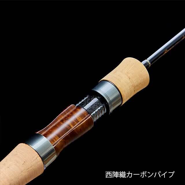 レイズインテグラル RZI755S-MLM(Variable Traveler) | Wild Fishing