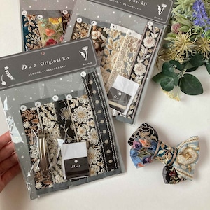 〈キット〉Duaオリジナル リボンバレッタ〈ダーク系〉