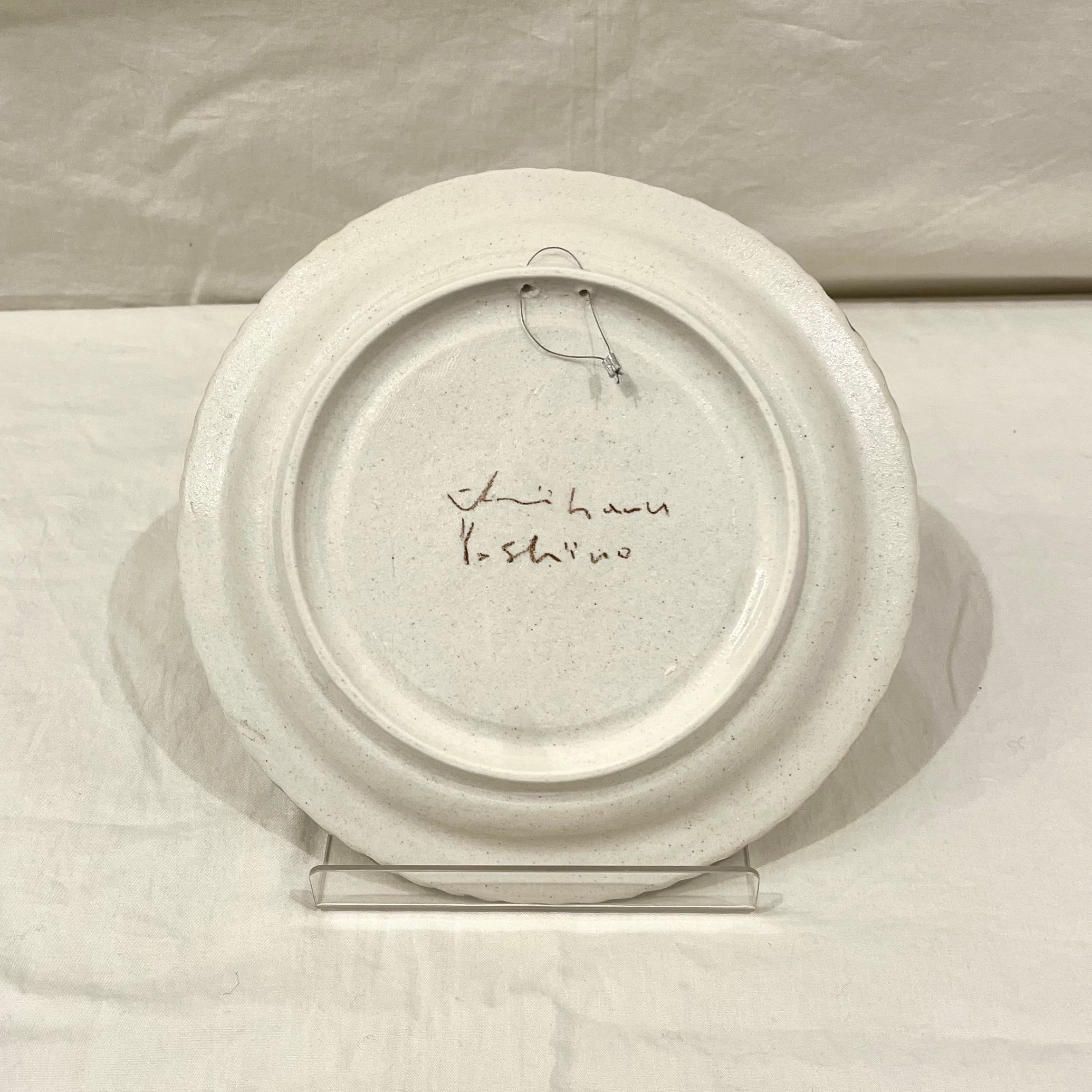 よしのちはる/まほう | cafe&books bibliotheque ONLINE STORE