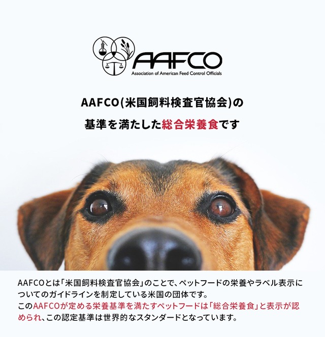 ＼送料無料／Awan鹿肉ドッグフード20kg【業務用・大型犬・多頭飼い】