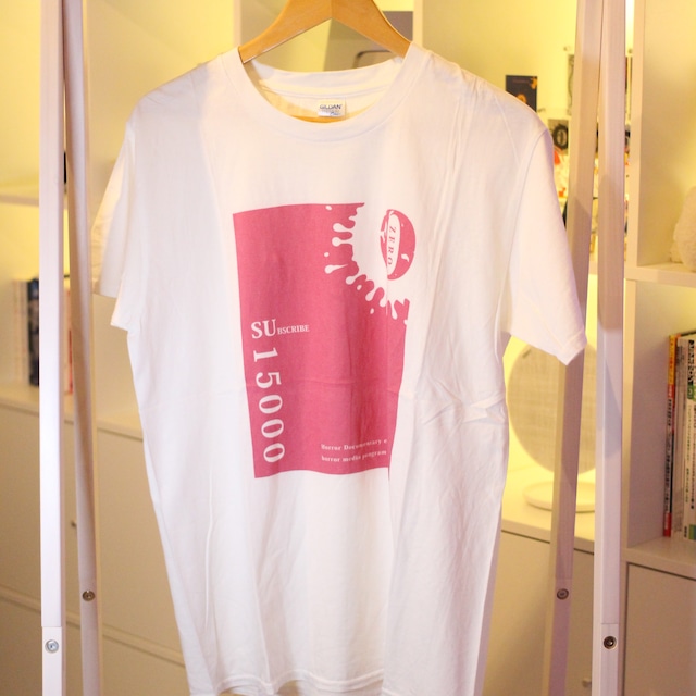 ※二宮着用※【完売】心霊番組ゼロ登録者1.5万人初記念Tシャツ（L）※発送時期：11月末～12月初旬頃