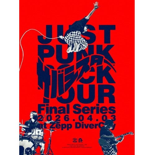 CD・DVD（新設/随時徐々に掲載） | GAIN GROUND