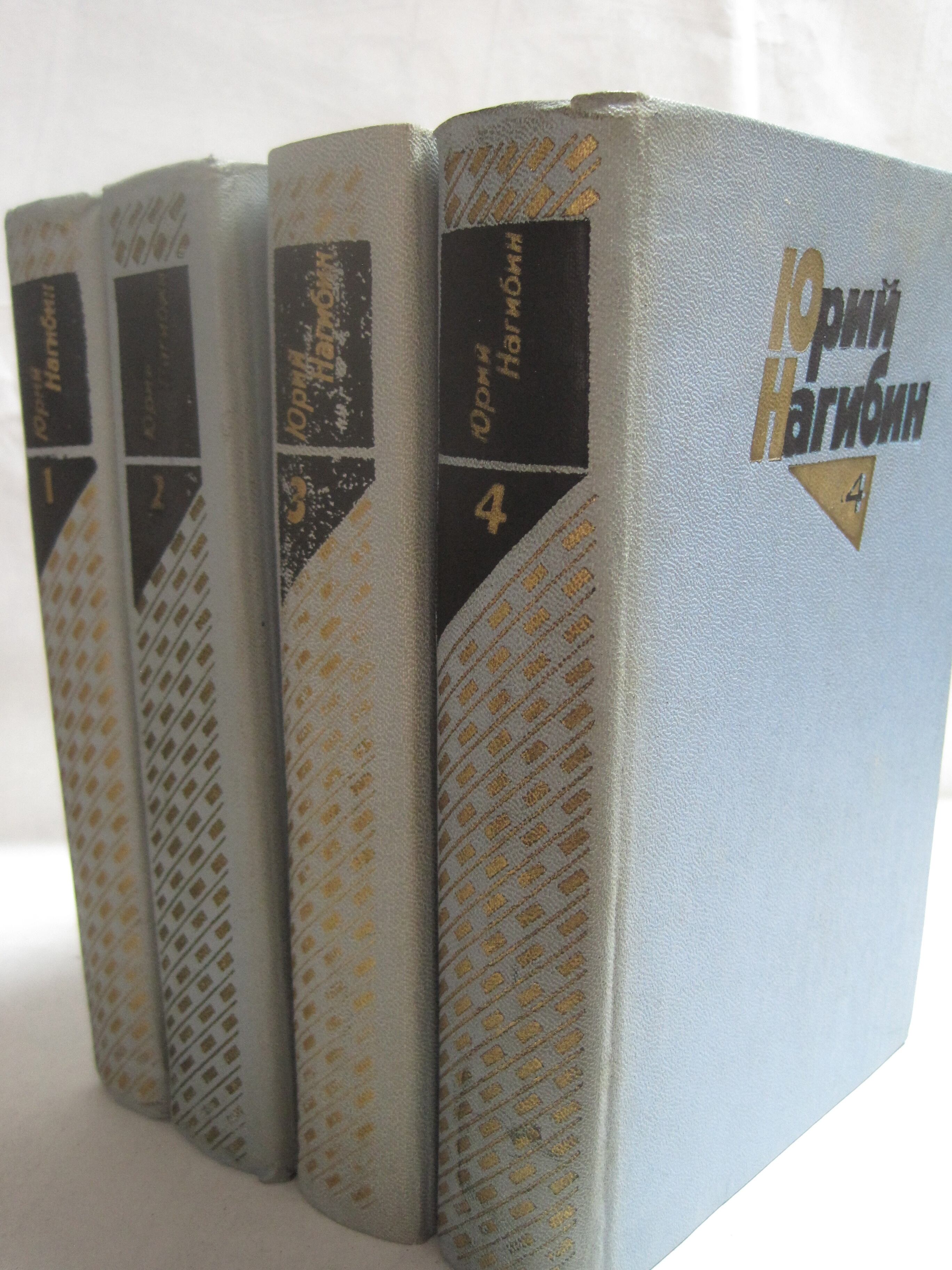 マリーナ・ツヴェターエワ選集」全2巻揃 | 古書つくし