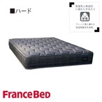 【コストコ】フランスベッド マットレス MH-EJF プレミアム セミシングル