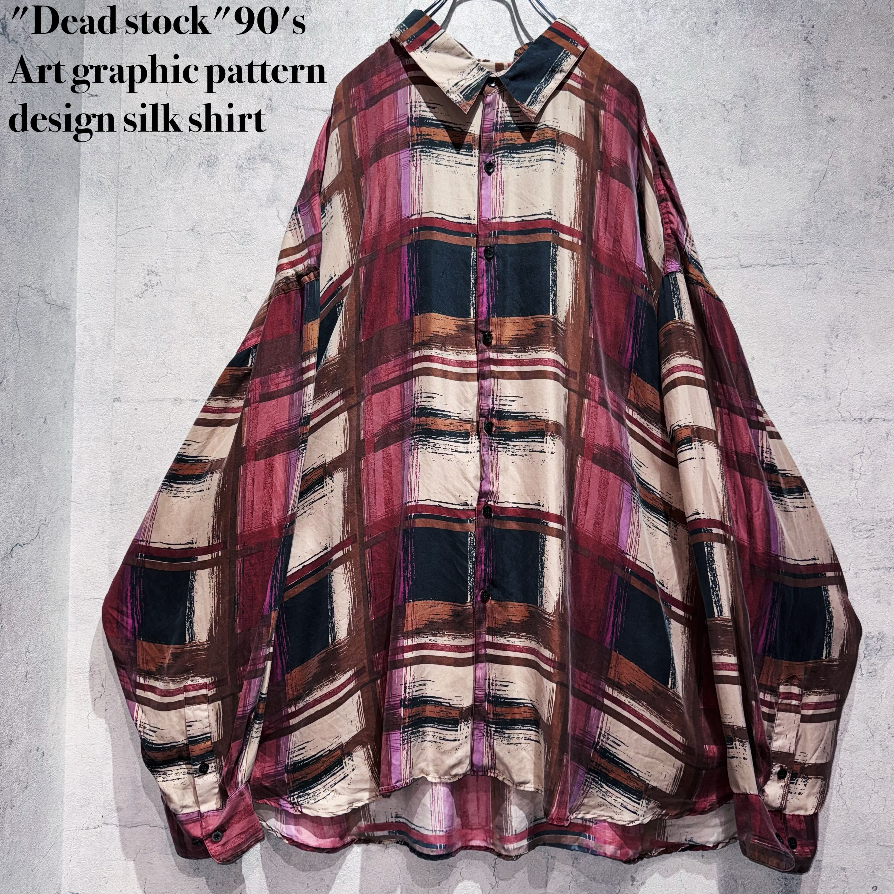 "Dead stock"90's Art graphic pattern design silk shirt