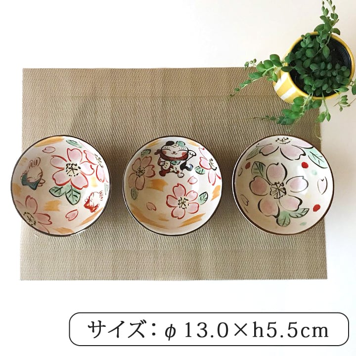 【相馬焼】皿　向付　器　蛤型　松葉図　結婚祝い　金婚式　銀婚式　還暦祝い　古希祝 送料無料 プレゼント ギフト 結婚祝い 新築祝い セット】ことの